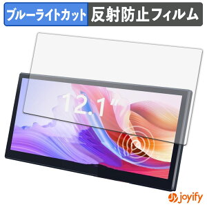 y u[CgJbg ztB LAPTOMO 12.1C` ^b`plj^[ L3 Pro یtB A`OA ˖h~ ی u[CgJbgtB wh~ tیtB