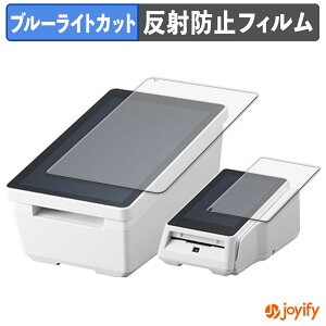 �y�|�C���g2�{�z �y �u���[���C�g�J�b�g �z�t�B���� Panasonic JT-VT10 / JT-VC10�V���[�Y ( ���W�X�^�[�p / ���q���ܗp�f�B�X�v���C�p ) �ی�t�B���� �A���`�O���A ���˖h�~ �ی� �u���[���C�g�J�b
