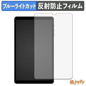 �y�|�C���g2�{�z �y �u���[���C�g�J�b�g �z�t�B���� SVITOO A8016 �ی�t�B���� �A���`�O���A ���˖h�~ �ی� �u���[���C�g�J�b�g�t�B���� �w��h�~ �t���ی�t�B����