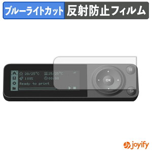 y u[CgJbg ztB Bambu Lab P1S 3Dv^[ یtB A`OA ˖h~ ی u[CgJbgtB wh~ tیtB