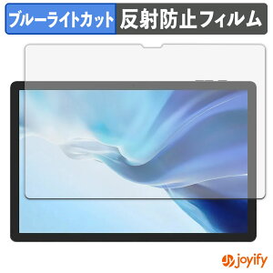 y u[CgJbg ztB DOOGEE Tab E3 Pro یtB A`OA ˖h~ ی u[CgJbgtB wh~ tیtB