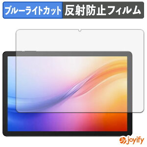 y u[CgJbg ztB DOOGEE Tab G6+ یtB A`OA ˖h~ ی u[CgJbgtB wh~ tیtB