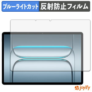 s|Cg2{t y u[CgJbg ztB OnePlus Pad Lite یtB A`OA ˖h~ ی u[CgJbgtB wh~ tیtB