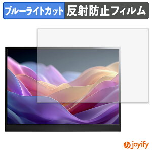 y u[CgJbg ztB JAPANNEXT JN-MD-IPS135FP یtB A`OA ˖h~ ی u[CgJbgtB wh~ tیtB