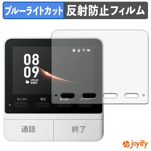 y u[CgJbg ztB SwitchBot X}[gerhAz j^[e@ یtB A`OA ˖h~ ی u[CgJbgtB wh~ tیtB