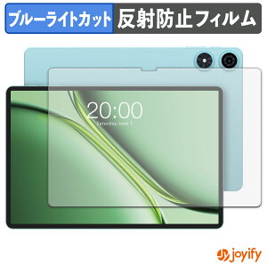 �y �u���[���C�g�J�b�g �z�t�B���� TECLAST P50 2025 �ی�t�B���� �A���`�O���A ���˖h�~ �ی� �u���[���C�g�J�b�g�t�B���� �w��h�~ �t���ی�t�B����