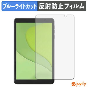 syVX[p[SALE |Cg2{t y u[CgJbg ztB ACXI[} LUCA tablet TA08E1W63-V1H یtB A`OA ˖h~ ی u[CgJbgtB wh~ 