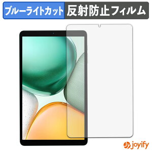 y u[CgJbg ztB Bmax I8 Plus یtB A`OA ˖h~ ی u[CgJbgtB wh~ tیtB