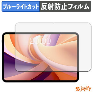 y u[CgJbg ztB TECLAST T65 یtB A`OA ˖h~ ی u[CgJbgtB wh~ tیtB