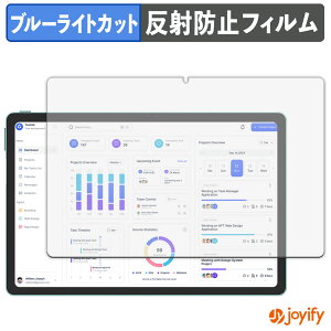 �y�|�C���g2�{�z �y �u���[���C�g�J�b�g �z�t�B���� Azeyou T12 �ی�t�B���� �A���`�O���A ���˖h�~ �ی� �u���[���C�g�J�b�g�t�B���� �w��h�~ �t���ی�t�B����