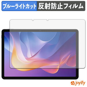 �y�|�C���g2�{�z �y �u���[���C�g�J�b�g �z�t�B���� Xiaomi Redmi Pad 2 4G �ی�t�B���� �A���`�O���A ���˖h�~ �ی� �u���[���C�g�J�b�g�t�B���� �w��h�~ �t���ی�t�B����