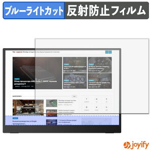 y u[CgJbg ztB Upperizon G-142 یtB A`OA ˖h~ ی u[CgJbgtB wh~ tیtB