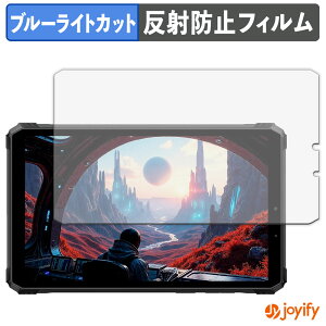 �y �u���[���C�g�J�b�g �z�t�B���� Blackview Active 5 �ی�t�B���� �A���`�O���A ���˖h�~ �ی� �u���[���C�g�J�b�g�t�B���� �w��h�~ �t���ی�t�B����