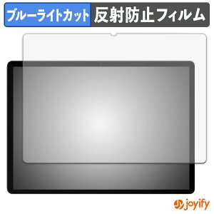 y u[CgJbg ztB DOOGEE Tab E3 Max یtB A`OA ˖h~ ی u[CgJbgtB wh~ tیtB