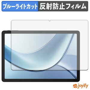 syVX[p[SALE |Cg2{t y u[CgJbg ztB DOOGEE Tab E3 یtB A`OA ˖h~ ی u[CgJbgtB wh~ tیtB