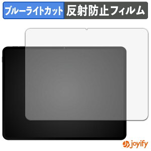 y u[CgJbg ztB TECLAST ArtPad Pro یtB A`OA ˖h~ ی u[CgJbgtB wh~ tیtB