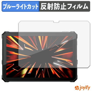 �y�|�C���g2�{�z �y �u���[���C�g�J�b�g �z�t�B���� Blackview Active 12 Pro �ی�t�B���� �A���`�O���A ���˖h�~ �ی� �u���[���C�g�J�b�g�t�B���� �w��h�~ �t���ی�t�B����