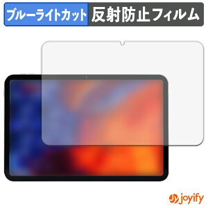 �y �u���[���C�g�J�b�g �z�t�B���� BNCF Bpad 13 �ی�t�B���� �A���`�O���A ���˖h�~ �ی� �u���[���C�g�J�b�g�t�B���� �w��h�~ �t���ی�t�B����