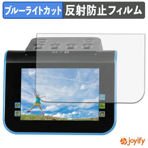 �y �u���[���C�g�J�b�g �z�t�B���� Kenko KFS-14DF / KFS-14WS �ی�t�B���� �A���`�O���A ���˖h�~ �ی� �u���[���C�g�J�b�g�t�B���� �w��h�~ �t���ی�t�B����