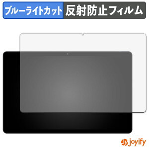 y u[CgJbg ztB Rebecco M30Pro یtB A`OA ˖h~ ی u[CgJbgtB wh~ tیtB