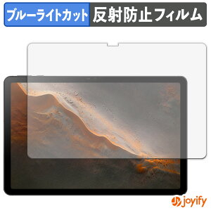 �y �u���[���C�g�J�b�g �z�t�B���� RebotAi A11 �ی�t�B���� �A���`�O���A ���˖h�~ �ی� �u���[���C�g�J�b�g�t�B���� �w��h�~ �t���ی�t�B����