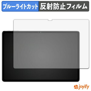 y u[CgJbg ztB SVITOO P1100 یtB A`OA ˖h~ ی u[CgJbgtB wh~ tیtB