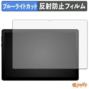 �y �u���[���C�g�J�b�g �z�t�B���� HiGrace A7WH �ی�t�B���� �A���`�O���A ���˖h�~ �ی� �u���[���C�g�J�b�g�t�B���� �w��h�~ �t���ی�t�B����