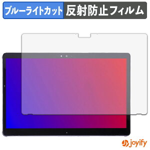 y u[CgJbg ztB xm ARROWS Tab Q739/AB / Q739/AE یtB A`OA ˖h~ ی u[CgJbgtB wh~ tیtB