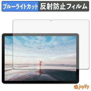 s|Cg2{t y u[CgJbg ztB Samsung Galaxy Tab S10 Lite ( Wi-Fi ) یtB A`OA ˖h~ ی u[CgJbgtB wh~ tیtB