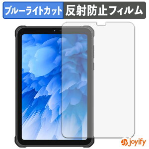 y u[CgJbg ztB OUKITEL RT3 Plus یtB A`OA ˖h~ ی u[CgJbgtB wh~ tیtB