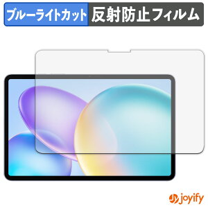 �y8/11 1:59�� �|�C���g2�{�z �y �u���[���C�g�J�b�g �z�t�B���� Infinix XPAD 20 Pro �ی�t�B���� �A���`�O���A ���˖h�~ �ی� �u���[���C�g�J�b�g�t�B���� �w��h�~ �t���ی�t�B����