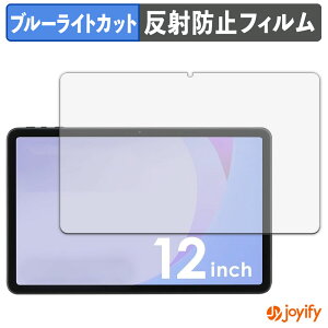 y u[CgJbg ztB ACXI[} LUCA TM12E2W74-AZ1B یtB A`OA ˖h~ ی u[CgJbgtB wh~ tیtB