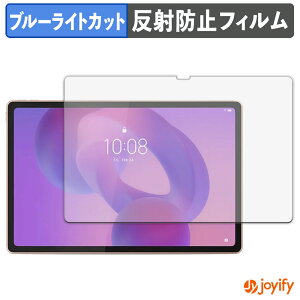 y u[CgJbg ztB Lenovo Idea Tab Plus یtB A`OA ˖h~ ی u[CgJbgtB wh~ tیtB