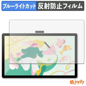 y|Cg2{z y u[CgJbg ztB Wacom One 14 ty^ubg یtB A`OA ˖h~ ی u[CgJbgtB wh~ tیtB