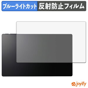 �y �u���[���C�g�J�b�g �z�t�B���� Move Belfida ONE �ی�t�B���� �A���`�O���A ���˖h�~ �ی� �u���[���C�g�J�b�g�t�B���� �w��h�~ �t���ی�t�B����