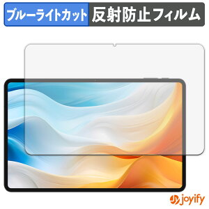 y u[CgJbg ztB TECLAST T60 Pro یtB A`OA ˖h~ ی u[CgJbgtB wh~ tیtB