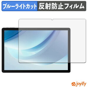 y|Cg2{z y u[CgJbg ztB DOOGEE U13 یtB A`OA ˖h~ ی u[CgJbgtB wh~ tیtB