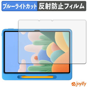 �y�|�C���g2�{�z �y �u���[���C�g�J�b�g �z�t�B���� Xiaomi REDMI Pad 2 Play Bundle �ی�t�B���� �A���`�O���A ���˖h�~ �ی� �u���[���C�g�J�b�g�t�B���� �w��h�~ �t���ی�t�B����