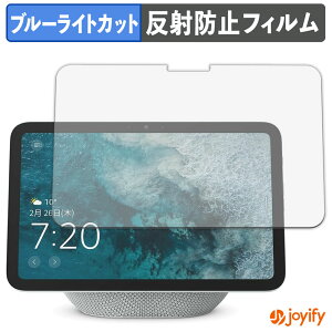 y u[CgJbg ztB Echo Show 8 2025N یtB A`OA ˖h~ ی u[CgJbgtB wh~ tیtB