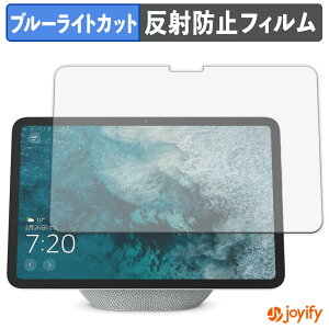 y u[CgJbg ztB Echo Show 11 2025N یtB A`OA ˖h~ ی u[CgJbgtB wh~ tیtB
