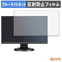 楽天市場】LCD-E221N-BKの通販