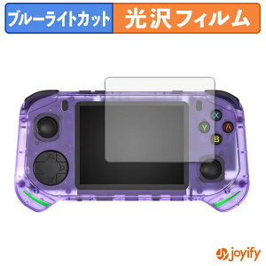 �y �u���[���C�g�J�b�g �z�t�B���� 3.5�C���` ���g���n���h�w���h�Q�[���R���\�[�� RX6H �ی�t�B���� ���� �N�� ��ʕی� �u���[���C�g�J�b�g�t�B���� �w��h�~ �t���ی�t�B����