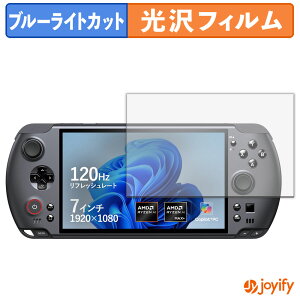 y u[CgJbg ztB GPD WIN 5 یtB  N ʕی u[CgJbgtB wh~ tیtB