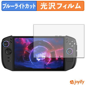 y u[CgJbg ztB Lenovo Legion Go Gen 2 یtB  N ʕی u[CgJbgtB wh~ tیtB