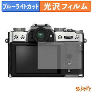 y u[CgJbg ztB FUJIFILM X-T30 III / X-T30 II / X-T30 یtB  N ʕی u[CgJbgtB wh~ tیtB