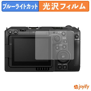 y|Cg2{z y u[CgJbg ztB Canon EOS C50 یtB  N ʕی u[CgJbgtB wh~ tیtB