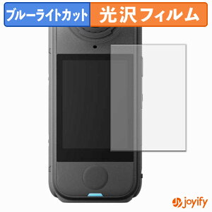 y u[CgJbg ztB Insta360 X4 Air یtB  N ʕی u[CgJbgtB wh~ tیtB