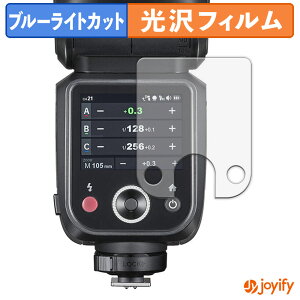 syVX[p[SALE |Cg2{t y u[CgJbg ztB GODOX V100 یtB  N ʕی u[CgJbgtB wh~ tیtB