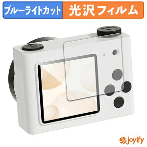 �y �u���[���C�g�J�b�g �z�t�B���� Gloture retroCUBE �ی�t�B���� ���� �N�� ��ʕی� �u���[���C�g�J�b�g�t�B���� �w��h�~ �t���ی�t�B����