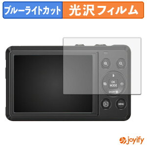 �y �u���[���C�g�J�b�g �z�t�B���� Beho DC068 �ی�t�B���� ���� �N�� ��ʕی� �u���[���C�g�J�b�g�t�B���� �w��h�~ �t���ی�t�B����